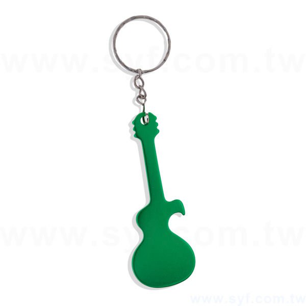 造型鑰匙圈-吉他開瓶器鑰匙圈-訂做客製化禮贈品-可客製化印刷logo_0